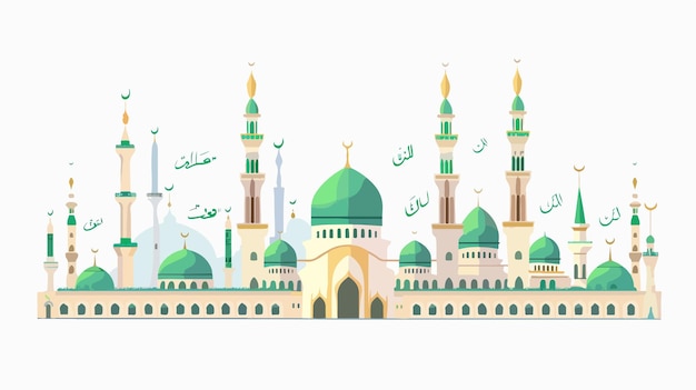 Mawlid alNabi Prophet Muhammads Birthday Banner Post