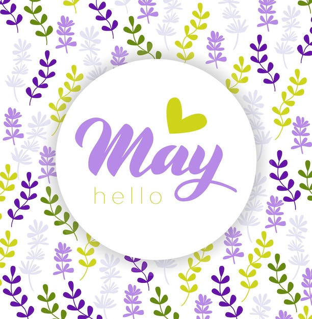 May Hand drawn lettering month name Handwritten month May for calendar monthly logo