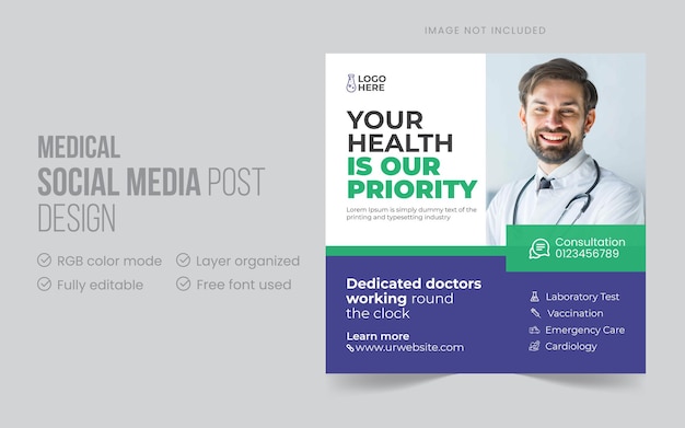 Medical square social media post or promo web banner design template premium vector