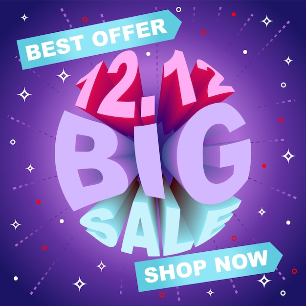 Mega Sale 1212 best offer shop now for web app banner purple