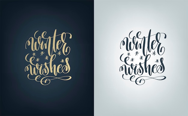 merry christmas and happy new year hand lettering greeting holiday