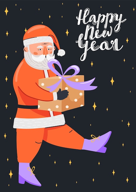 Merry Christmas illustration. Funny Santa Claus character.