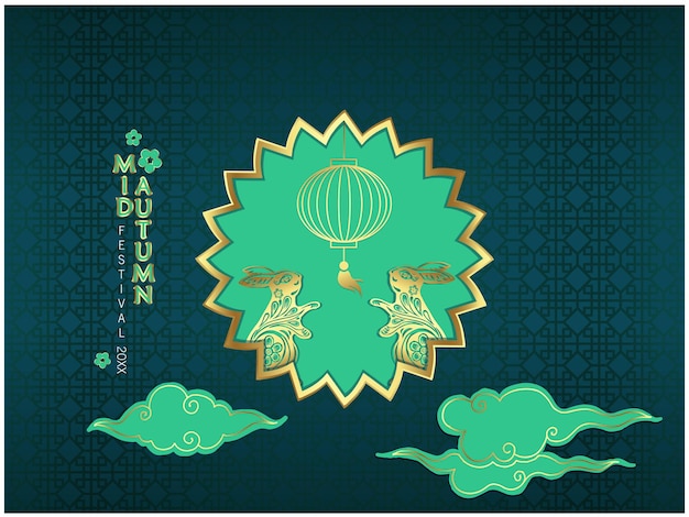 Mid-autumn festival banner template. Vector Illustration