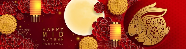 Mid Autumn festival with rabbit and moon mooncake flower chinese lanterns