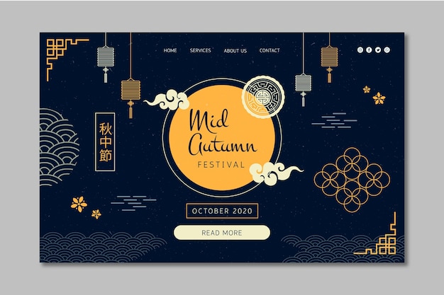 Mid autumn landing page