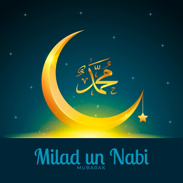 Vector milad un nabi greeting concept