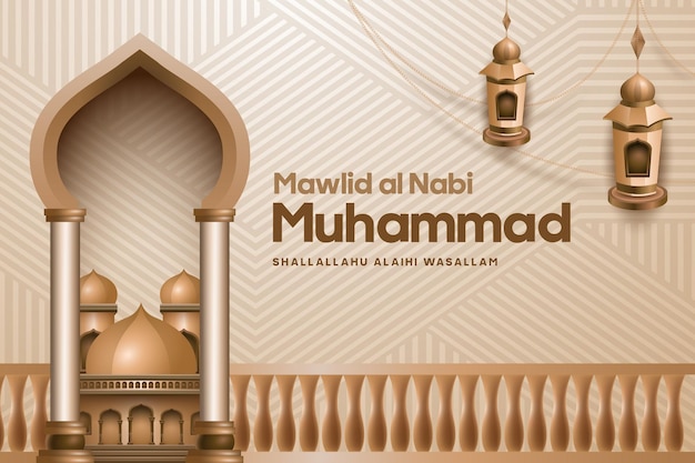 milad un nabi modern islamic banner illustration