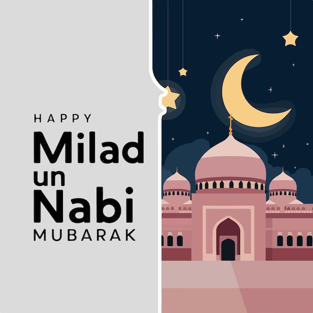 Milan un Nabi mubarak islamic religious illustration celebration background