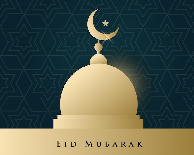 Minimal Eid Mubarak luxury card design