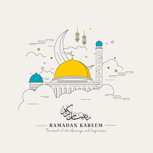 Minimal Ramadan Kareem in Line Art Style