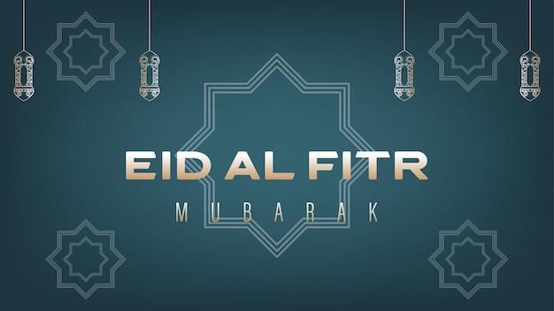 Vector minimalist and elegant eid alfitr poster banner wallpaper design with mosque ornaments and lanterns