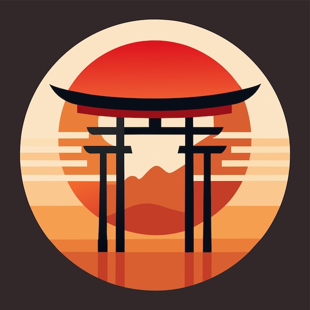 A minimalist logo design depicting a Japanese torii gate at sunset represented by a simple stylized arch and a ball representing the sun Japanese Torii Gate Sunset Simple Logo