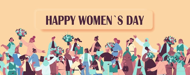 mix race women holding bouquets womens day 8 march holiday celebration concept portrait horizontal illustration