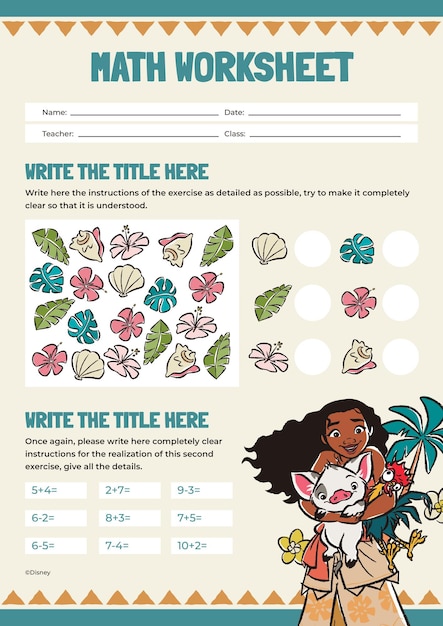 Moana Math Worksheet