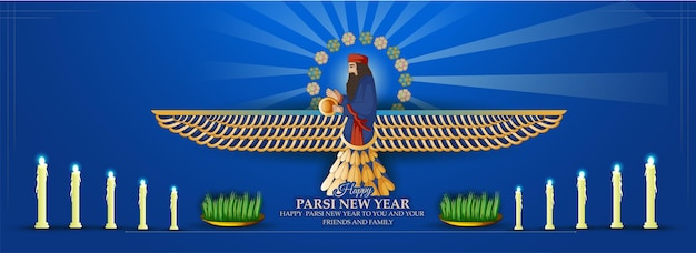 Mobilecreative vector sketch of Parsi new year with abstract background