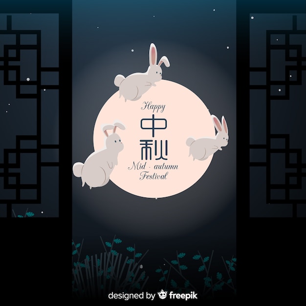 Vector modern background concept for mid autumn festival