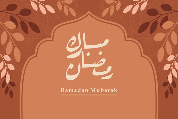 Modern bohemian style Ramadan Mubarak greeting card, banner with retro boho design, moon, mosque,