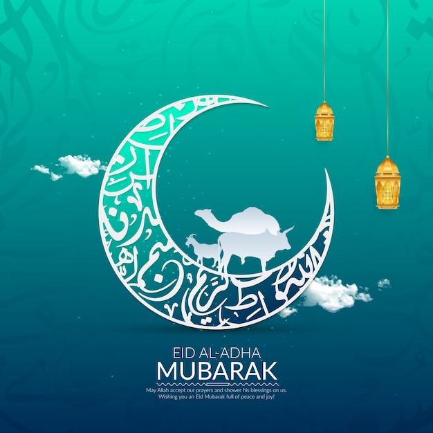 Modern Eid al Adha Mubarak social media post design