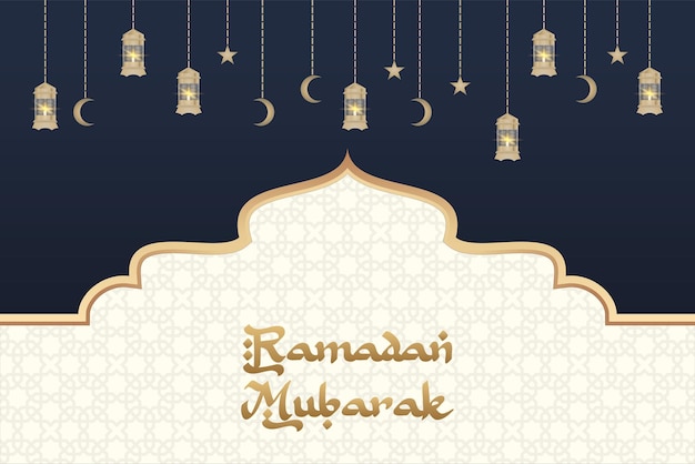 modern ramadan background banner.