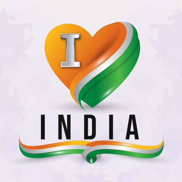 Modern sign I love india with ribbon flag