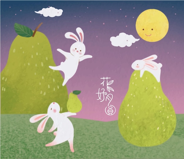 Moon festival Rabbit illustration background