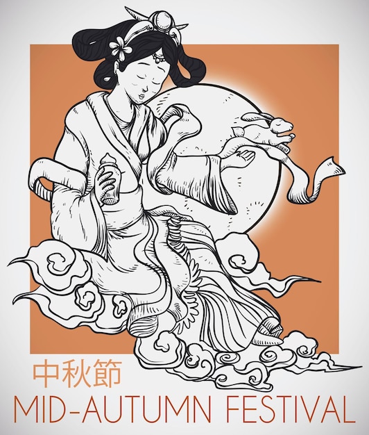 Vector moon goddess chang'e with jade rabbit over the full moon for mid autumn festival in hand drawn style