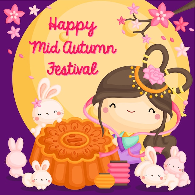 Mooncake Festival Card