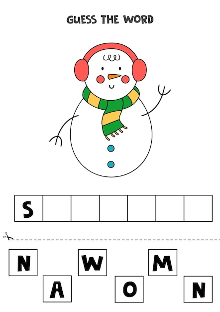 More, less, equal with cute Christmas balls. Math game for kids.