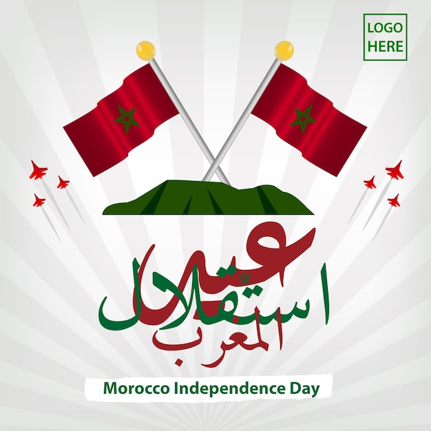 Morocco Independence day social media post