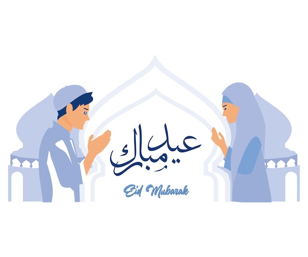 Moslem people forgive each other eid mubarak greeting card flat vector modern illustration