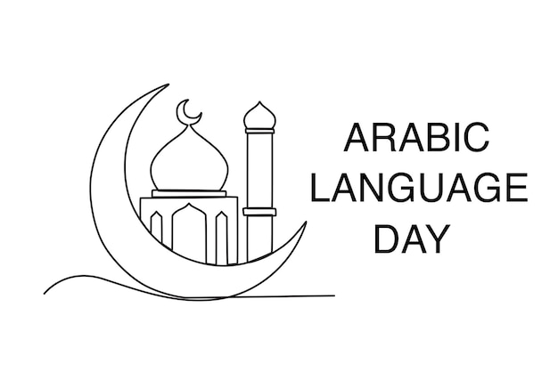 A mosque and a crescent moon Arabic language day oneline drawing