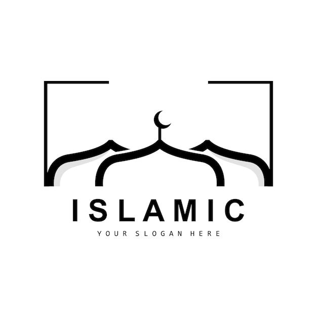 Mosque Logo Vector Islamic Islamic Day Ramadan Design Eid Eid And Eidul Adha