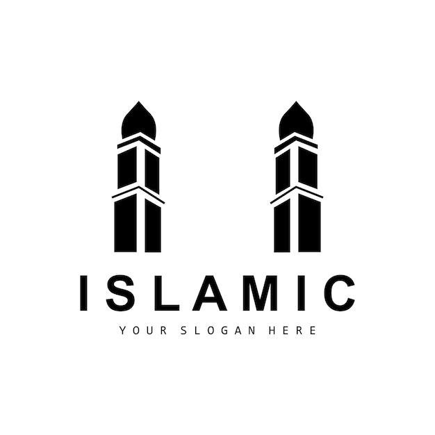 Mosque Logo Vector Islamic Islamic Day Ramadan Design Eid Eid And Eidul Adha