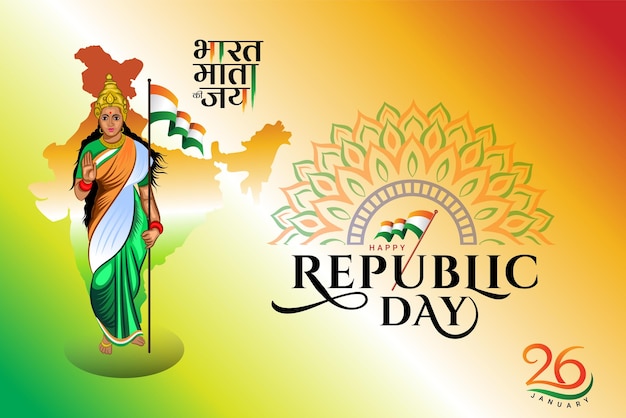 mother india illustration for republic day with Bharat mata ki jai Hindi letter