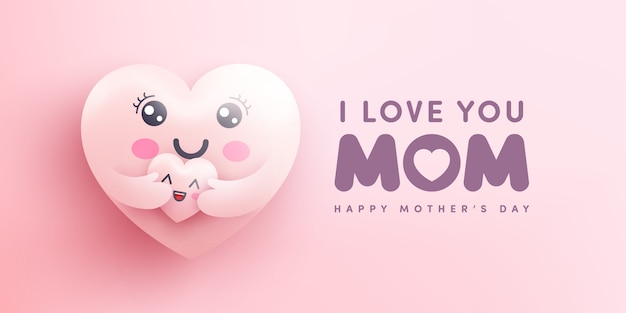 Mother's Day banner with Moter heart emoji hugging baby heart on pink background.