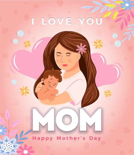 Mother's day gift card Vector