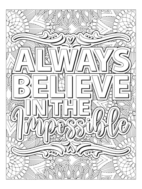 Vector motivational quote coloring pages inspirational quote coloring pages coloring pages for adults