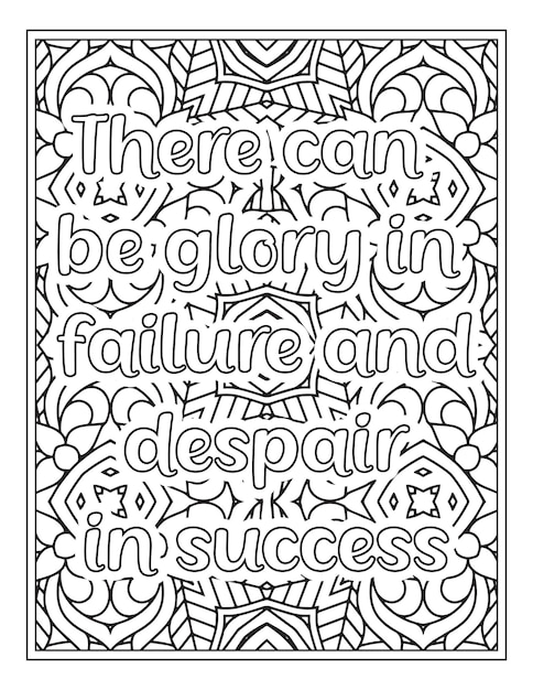 Motivational quotes coloring book page inspirational quotes coloring page coloring page