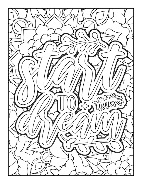 Motivational quotes coloring page Inspirational quotes coloring page Adult coloring page