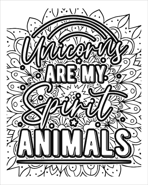 Motivational quotes coloring page, inspirational quotes coloring page, outline quotes coloring page