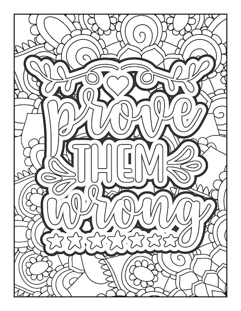 Motivational quotes coloring page Inspirational quotes coloring page