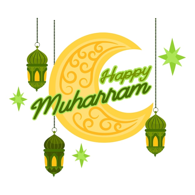 Muharram greeting. Islamic new year with (happy new year).