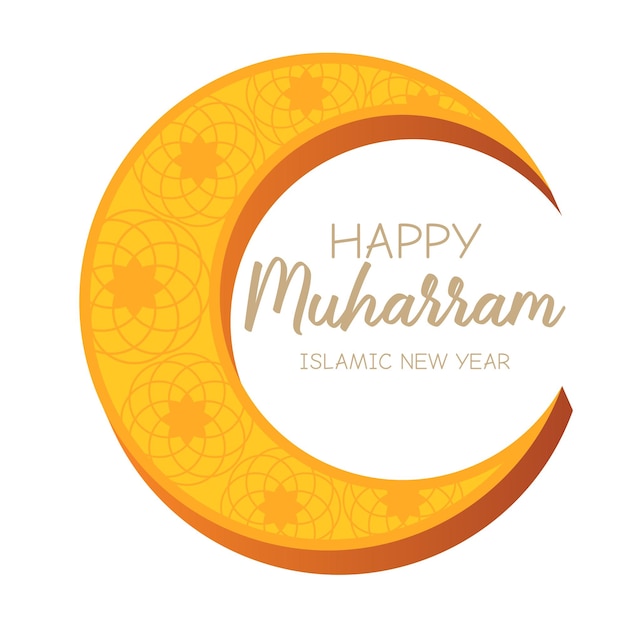 Muharram greeting. Islamic new year with (happy new year).