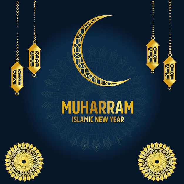 Muharram Islamic new year premium vector