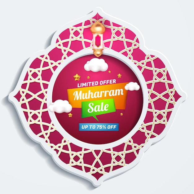 Vector muharram islamic new year sale islamic