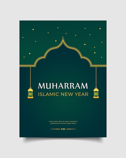 muharram islamic new year template greeting card