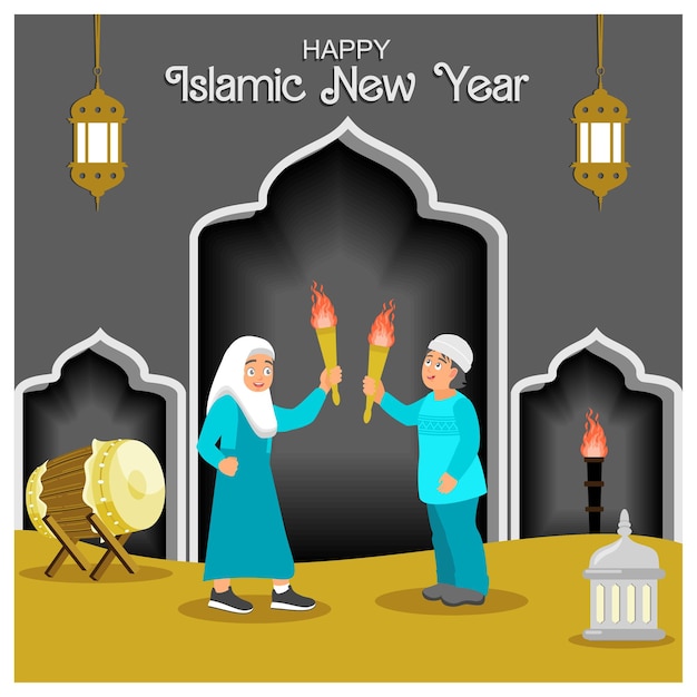 Muslim children carrying torches during Islamic New Years Eve Celebrating the Islamic New Year with lanterns and drums Happy New Hijri Year concept Flat vector illustration