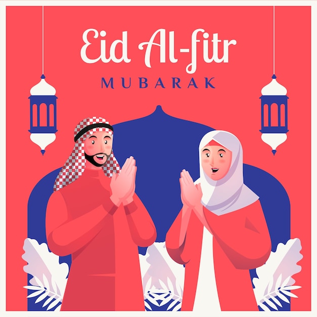 Muslim men and women welcome eid mubarak illustration