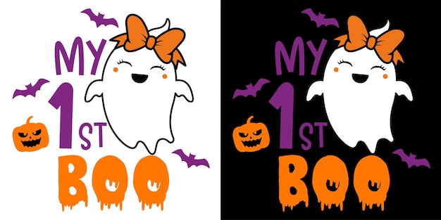 My 1st Boo with cute ghost  Halloween