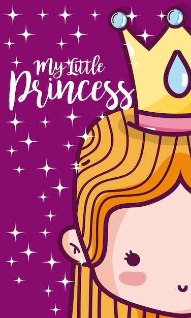 My little princess cute card 